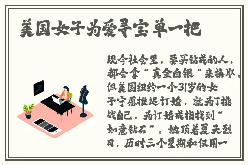 日本一二线视频