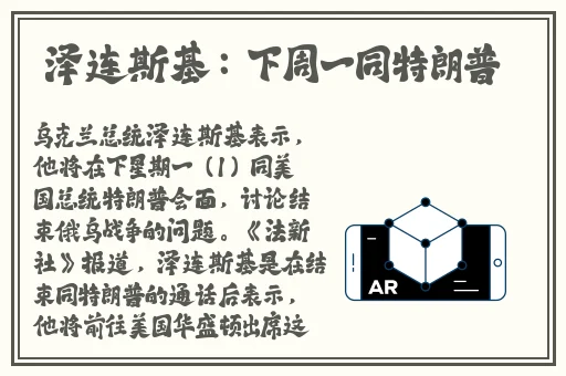 小鲜肉只是过度大叔才是最终归宿