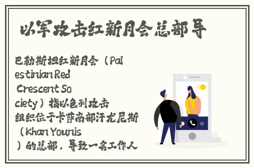 油泼面作文500字