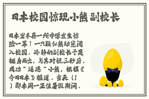 欧美一曲二曲三曲的区别