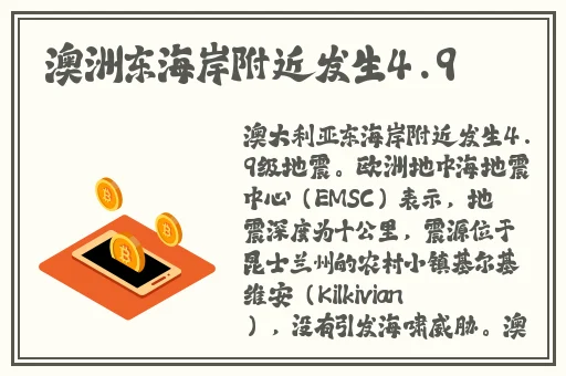 九一制品厂麻花